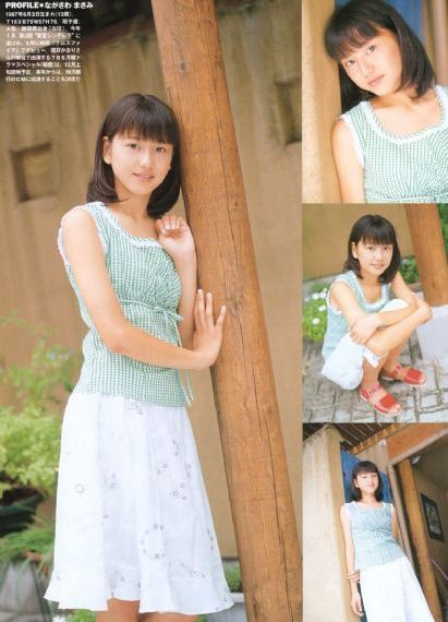 国产轻熟女_超清电影完整版