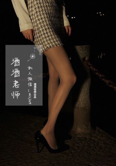一级国产suv_BD国语在线观看高清