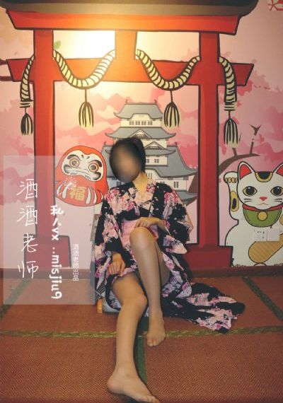 国产精品艳妇扒开_国产剧高清完整版