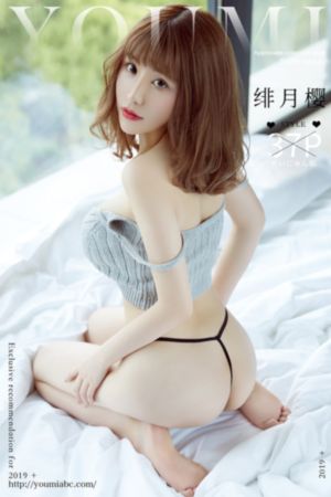 日韩背心裙_欧美成人在线