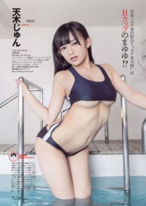 欧美av国产av无码_1080高清视频播放