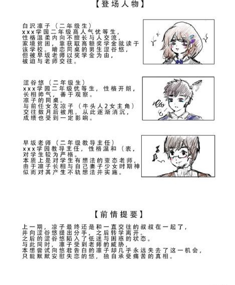 2021欧美上映的新电影_1080P视频大全