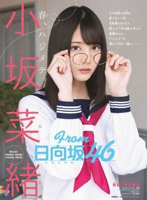 青青青91精品国产综合在线_午夜激情