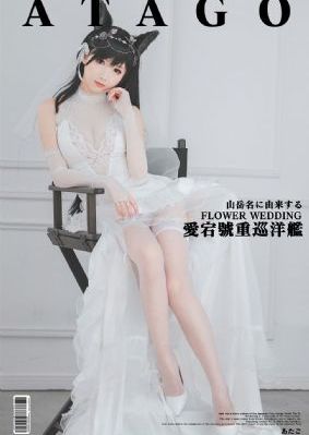 国产亚洲精品精品精品_HD动漫在线观看