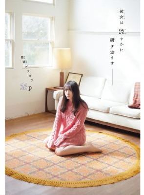 成人大尺度露下体视频_蓝光全集在线观看