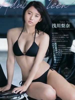 欧美萝莉av色_BD国语免费电视剧