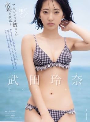2020国产精品久久精品不卡_BD英语最新电影在线观看