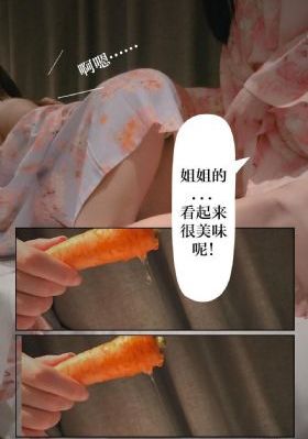欧美吊袜带马甲套装_DVD高清视频观看